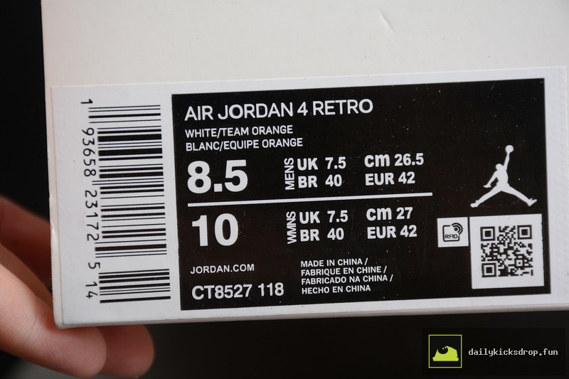 Air Jordan 4 Retro "Metallic Orange" (2)
