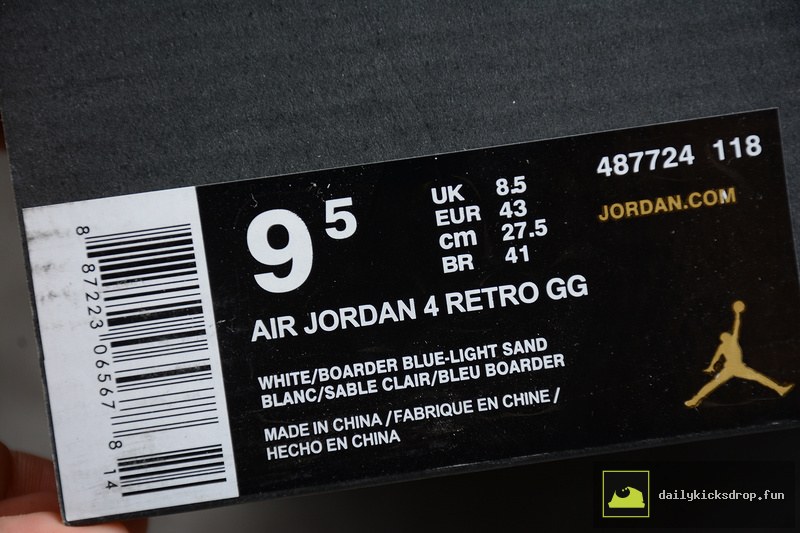 Air Jordan 4 Retro GS "Light Sand" (2)
