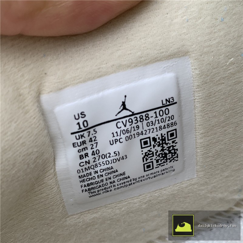 Air Jordan 4 "Sail" (9)