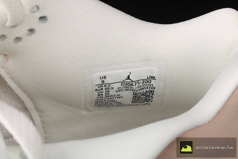 Air Jordan 4 Shimmer "Sail\" (5)
