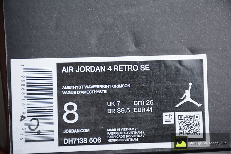 Air Jordan 4 Zen Master Amethyst Wave (2)